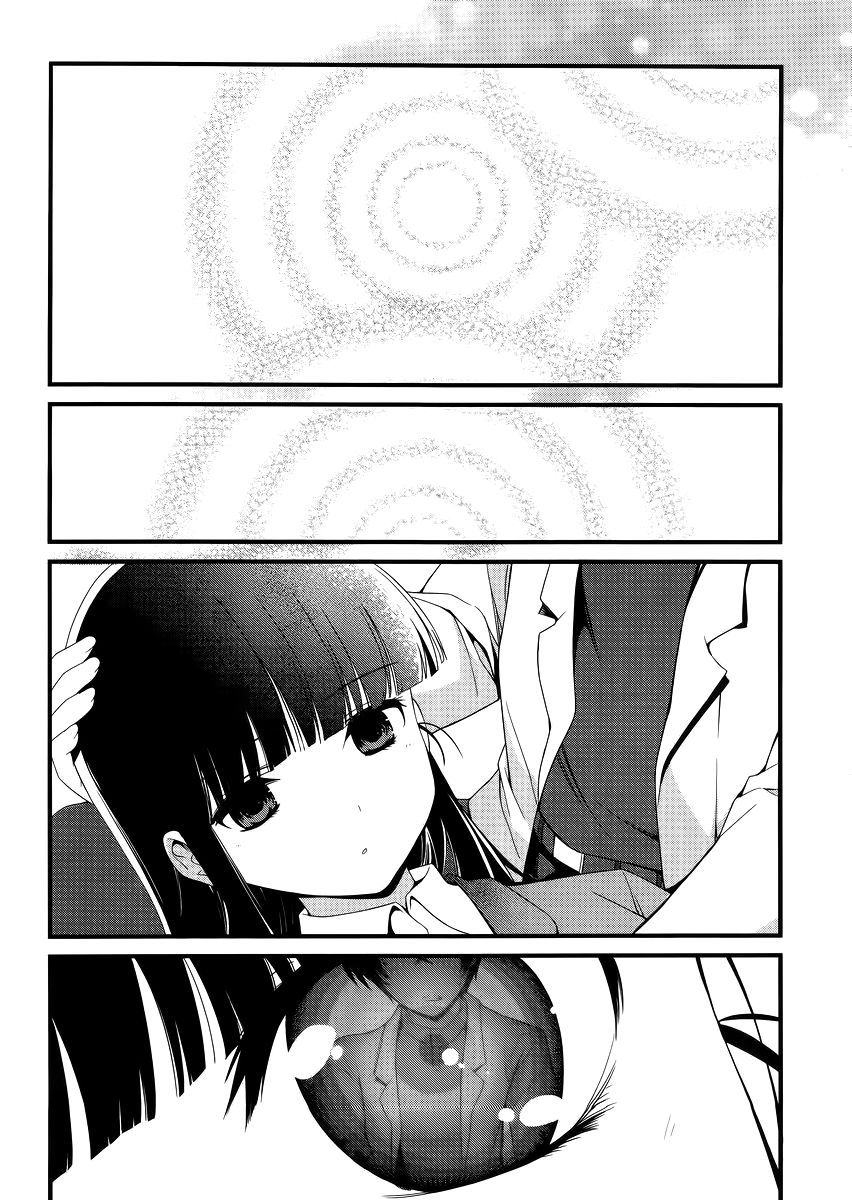 Mahouka Koukou no Rettousei: Tsuioku-hen Chapter 11 - halaman 14