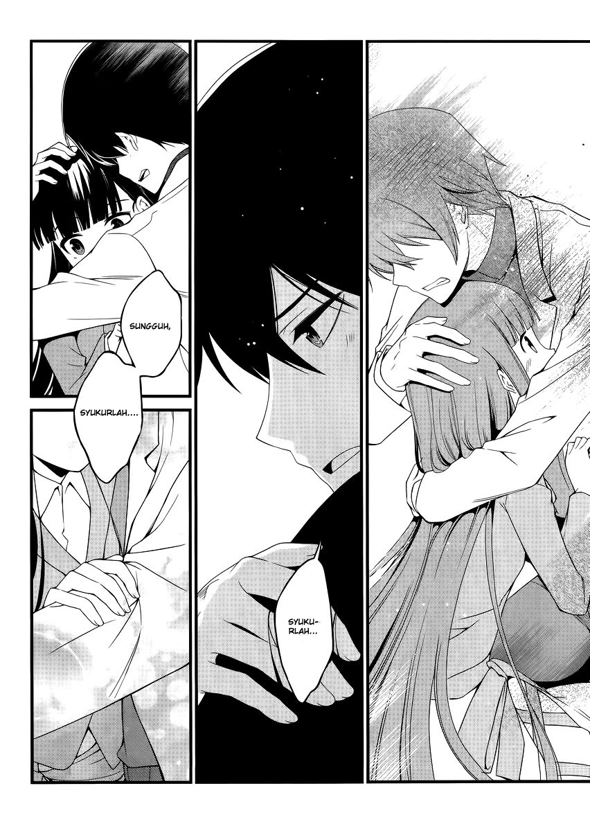 Mahouka Koukou no Rettousei: Tsuioku-hen Chapter 11 - halaman 16