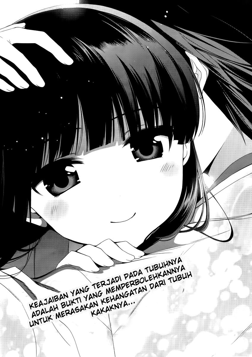 Mahouka Koukou no Rettousei: Tsuioku-hen Chapter 11 - halaman 17