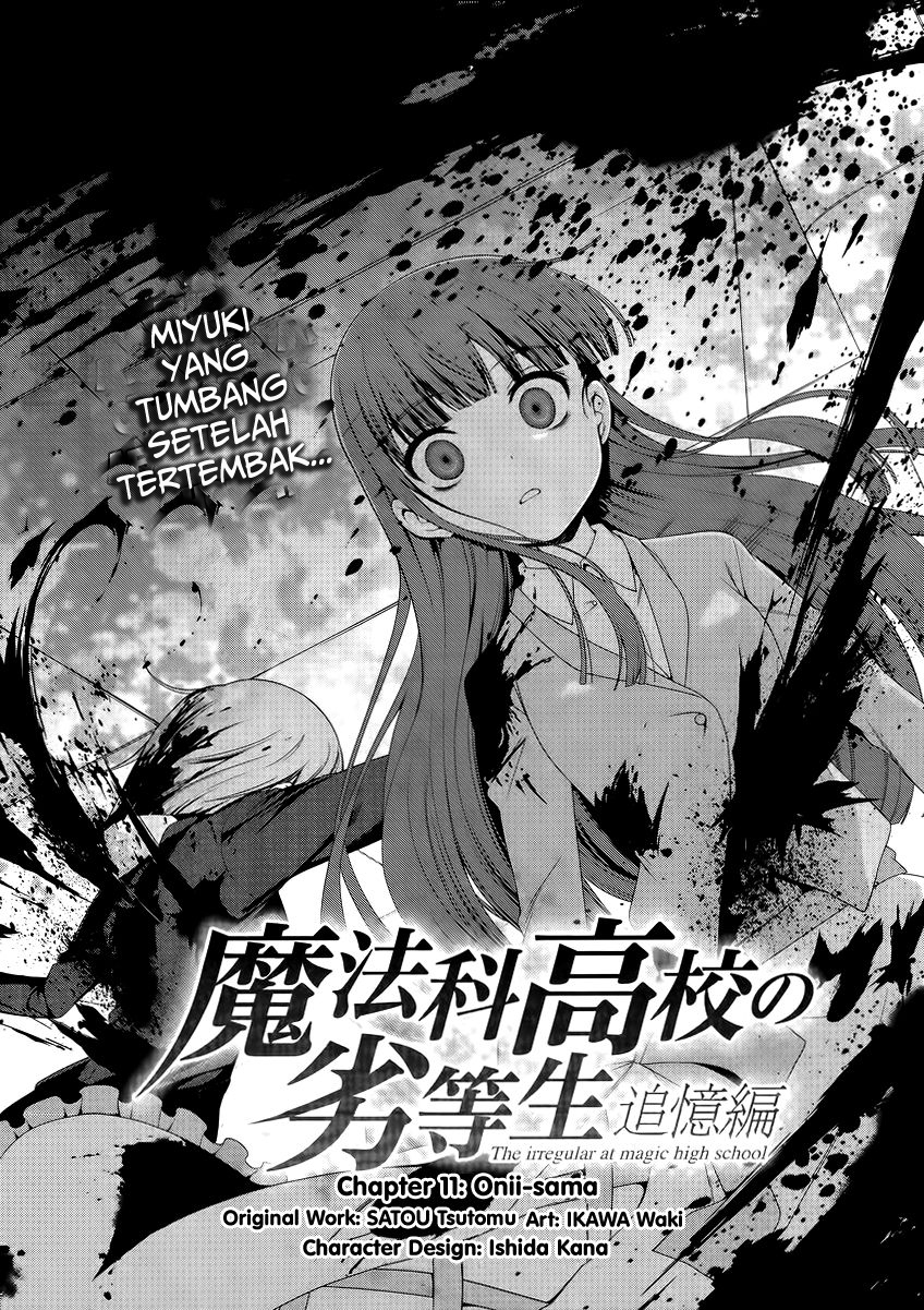 Mahouka Koukou no Rettousei: Tsuioku-hen Chapter 11 - halaman 2