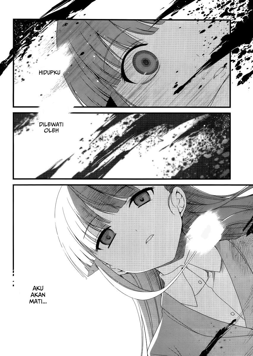 Mahouka Koukou no Rettousei: Tsuioku-hen Chapter 11 - halaman 3