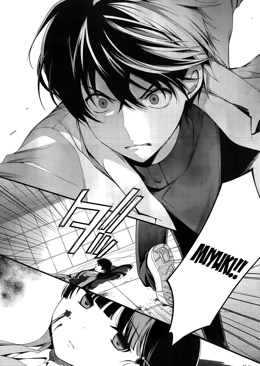Mahouka Koukou no Rettousei: Tsuioku-hen Chapter 11 - halaman 9