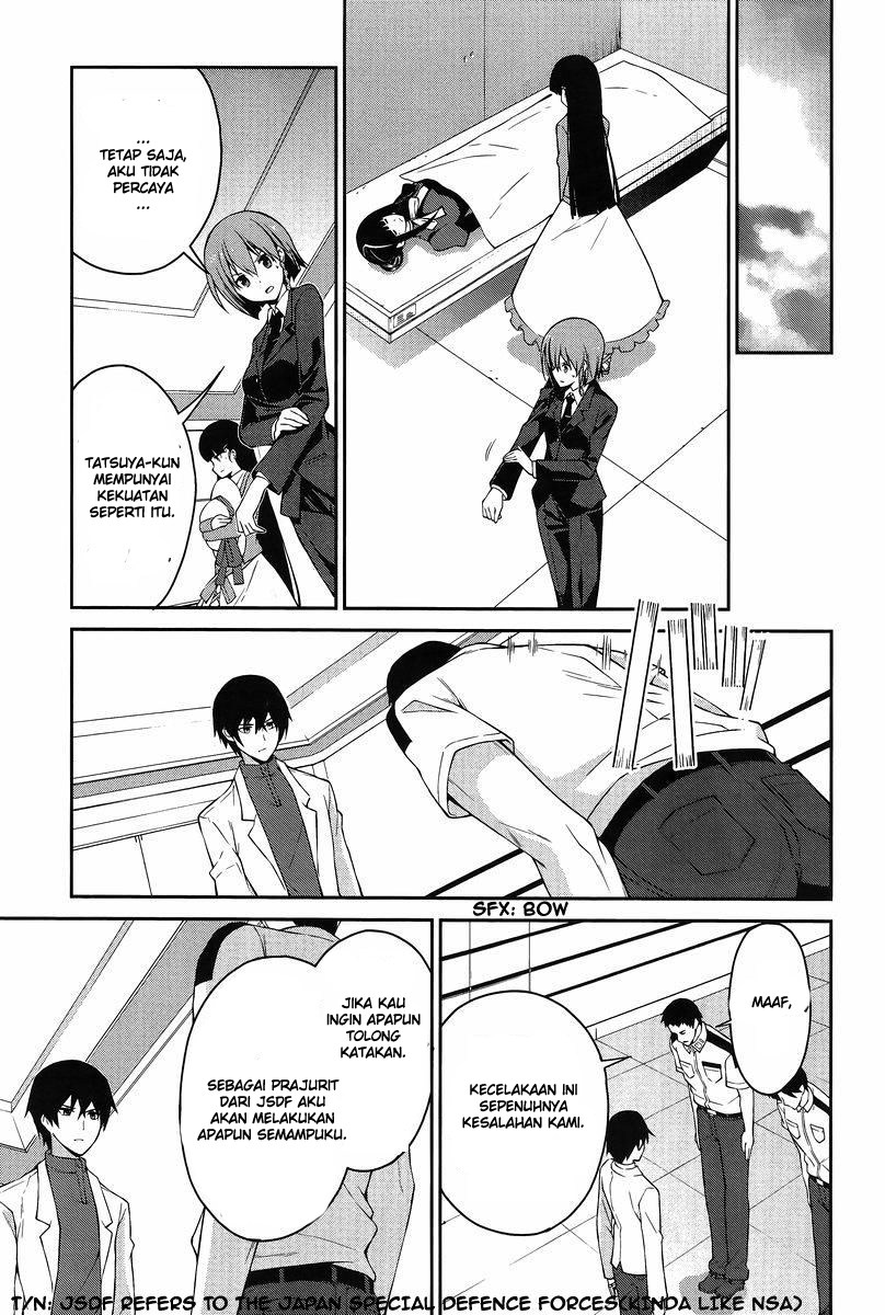Mahouka Koukou no Rettousei: Tsuioku-hen Chapter 12 - halaman 11