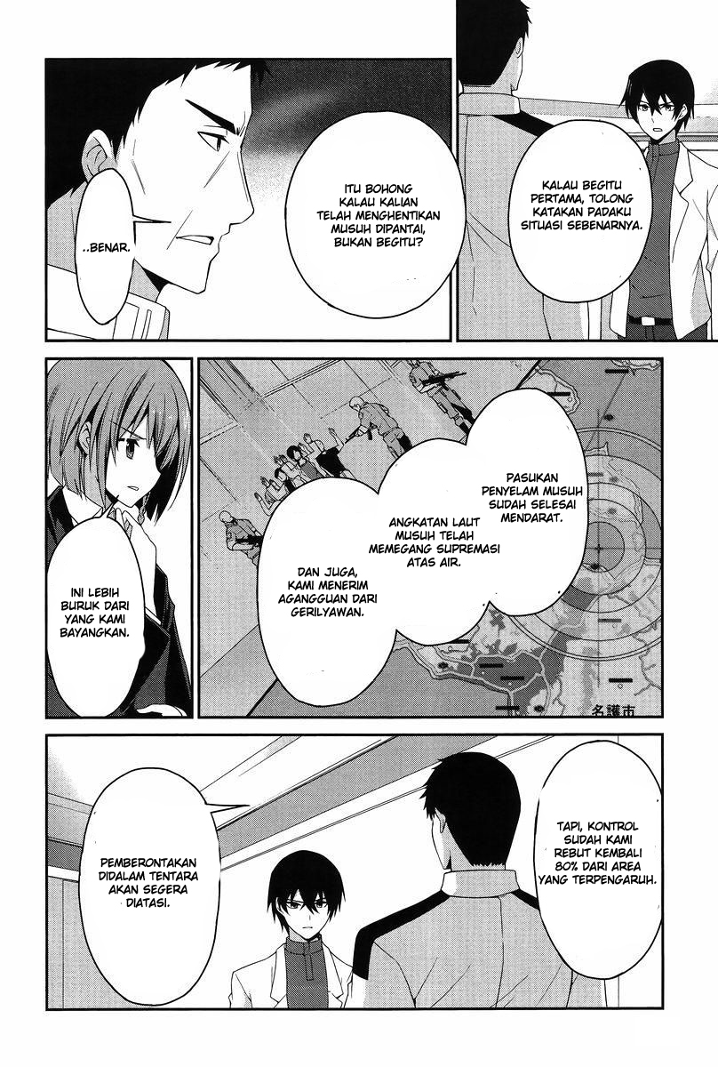 Mahouka Koukou no Rettousei: Tsuioku-hen Chapter 12 - halaman 12