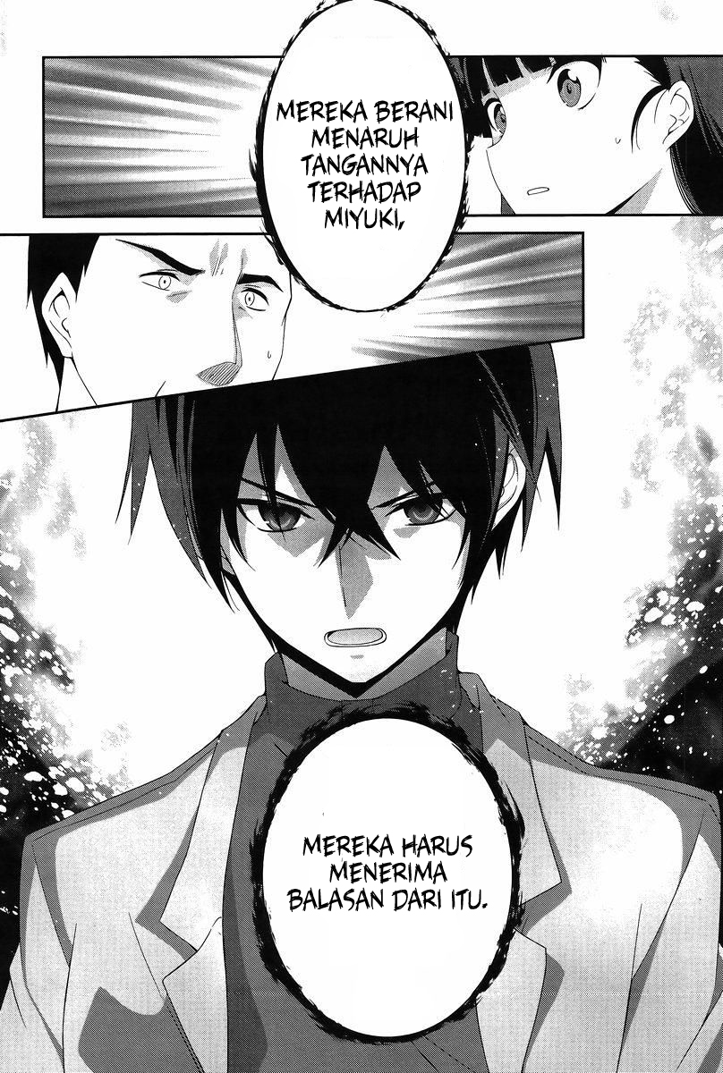 Mahouka Koukou no Rettousei: Tsuioku-hen Chapter 12 - halaman 14