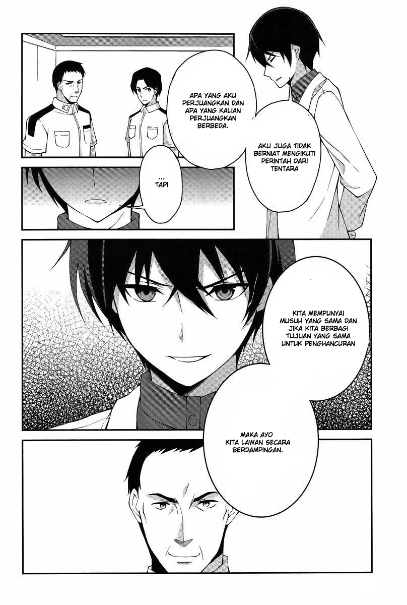 Mahouka Koukou no Rettousei: Tsuioku-hen Chapter 12 - halaman 16