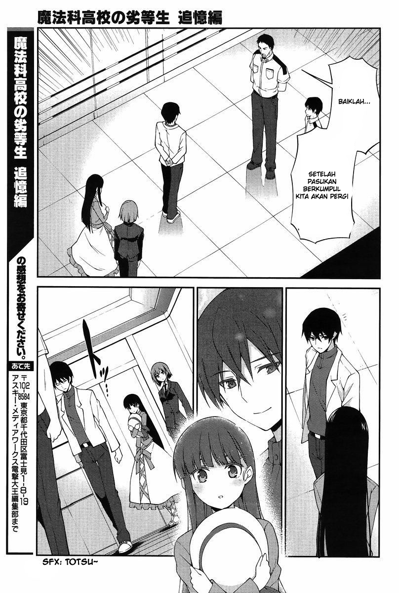 Mahouka Koukou no Rettousei: Tsuioku-hen Chapter 12 - halaman 17