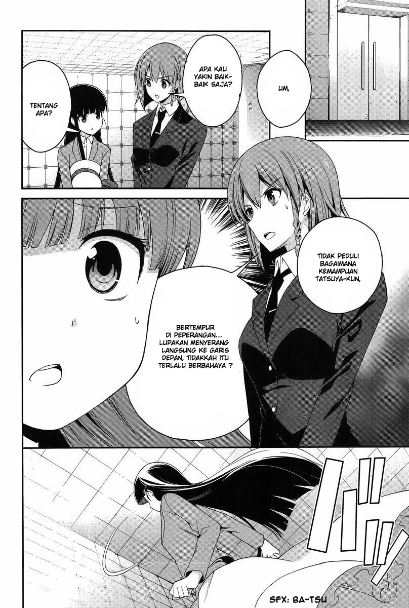 Mahouka Koukou no Rettousei: Tsuioku-hen Chapter 12 - halaman 18