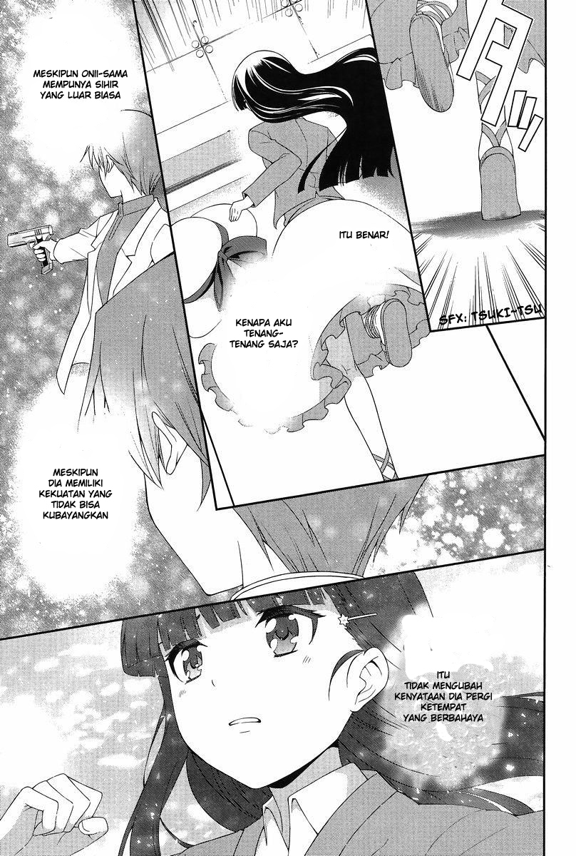 Mahouka Koukou no Rettousei: Tsuioku-hen Chapter 12 - halaman 19