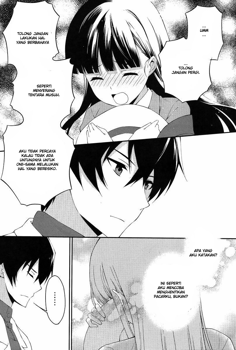Mahouka Koukou no Rettousei: Tsuioku-hen Chapter 12 - halaman 21