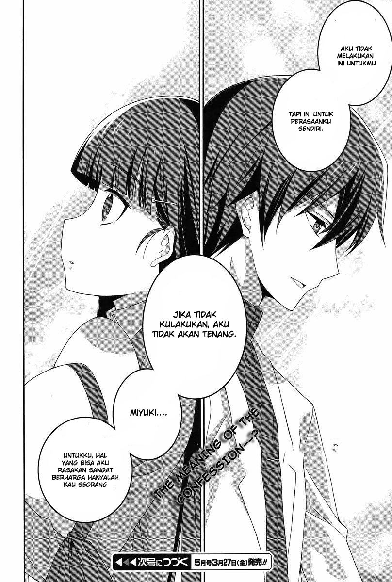 Mahouka Koukou no Rettousei: Tsuioku-hen Chapter 12 - halaman 24