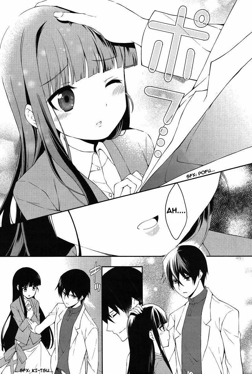 Mahouka Koukou no Rettousei: Tsuioku-hen Chapter 12 - halaman 3