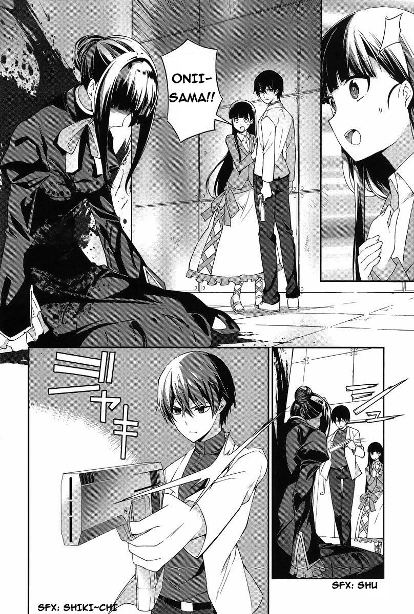 Mahouka Koukou no Rettousei: Tsuioku-hen Chapter 12 - halaman 4