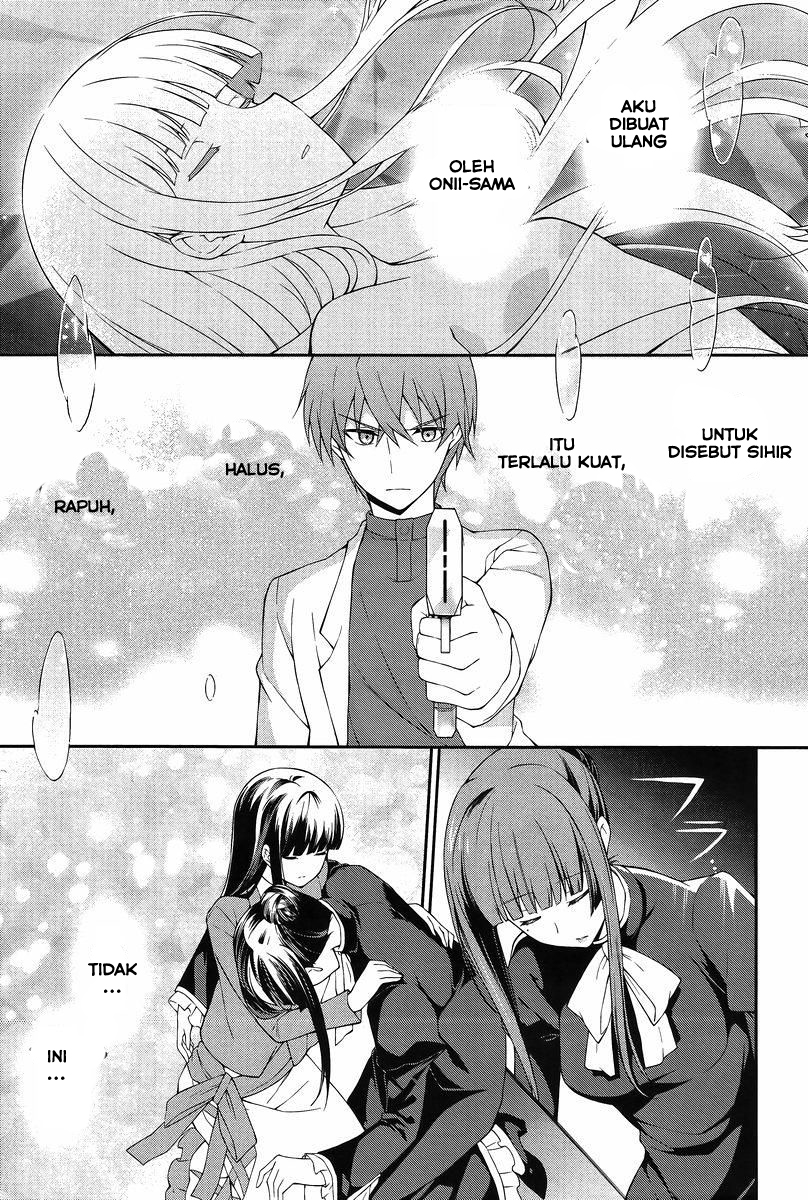 Mahouka Koukou no Rettousei: Tsuioku-hen Chapter 12 - halaman 7