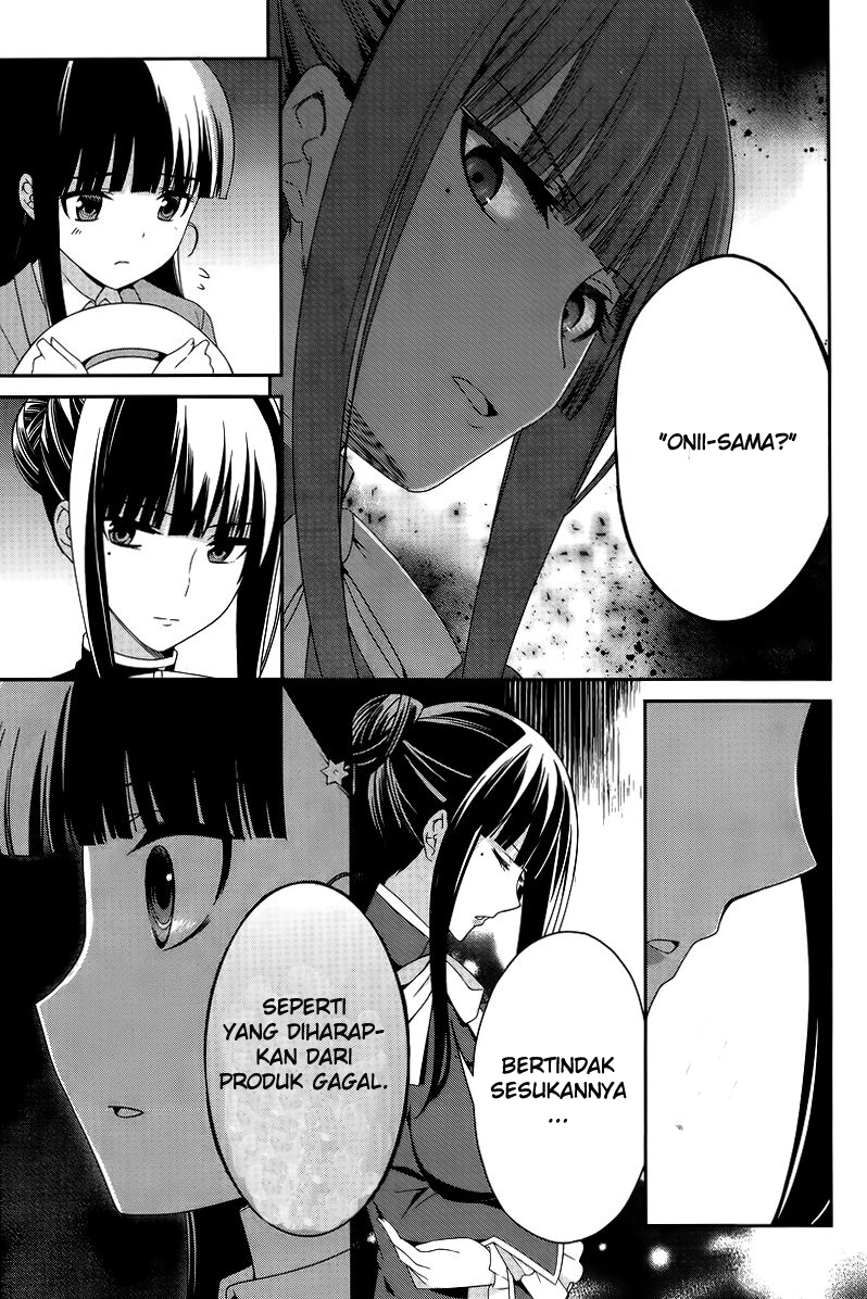 Mahouka Koukou no Rettousei: Tsuioku-hen Chapter 13 - halaman 10