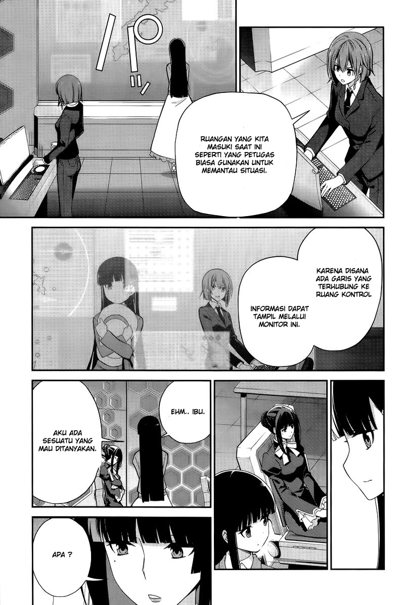 Mahouka Koukou no Rettousei: Tsuioku-hen Chapter 13 - halaman 14