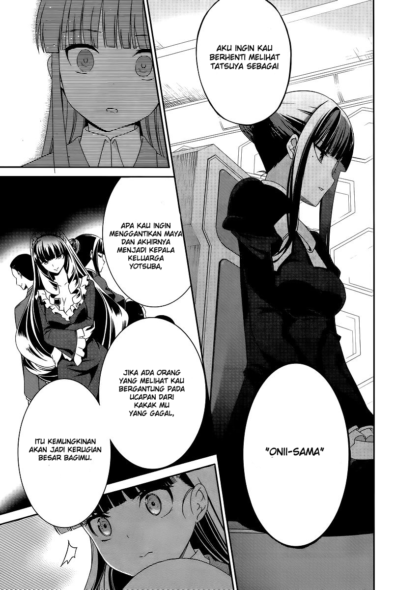 Mahouka Koukou no Rettousei: Tsuioku-hen Chapter 13 - halaman 16