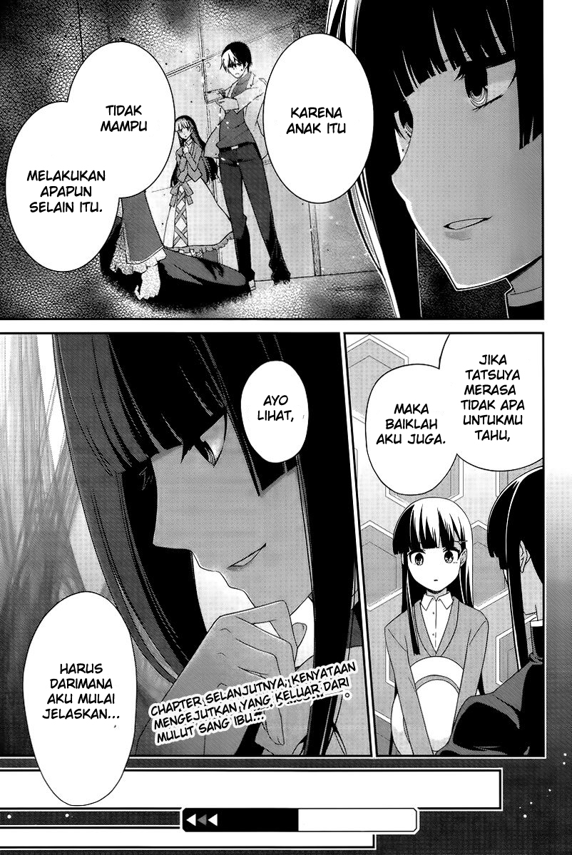 Mahouka Koukou no Rettousei: Tsuioku-hen Chapter 13 - halaman 18