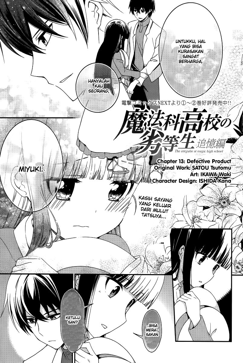 Mahouka Koukou no Rettousei: Tsuioku-hen Chapter 13 - halaman 2
