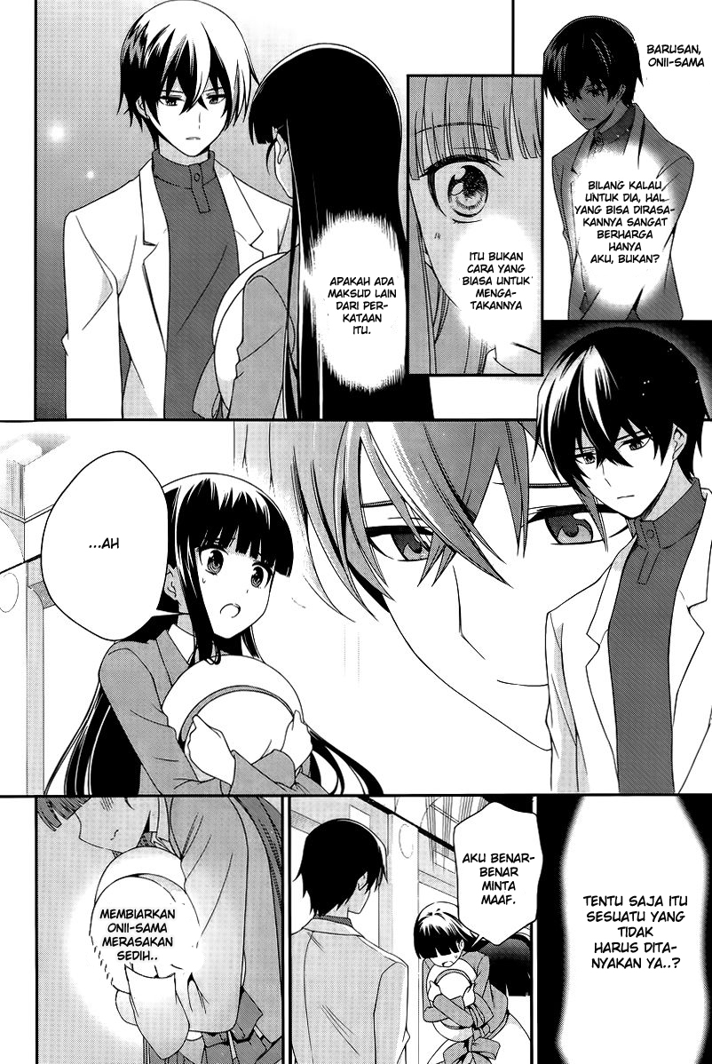 Mahouka Koukou no Rettousei: Tsuioku-hen Chapter 13 - halaman 3