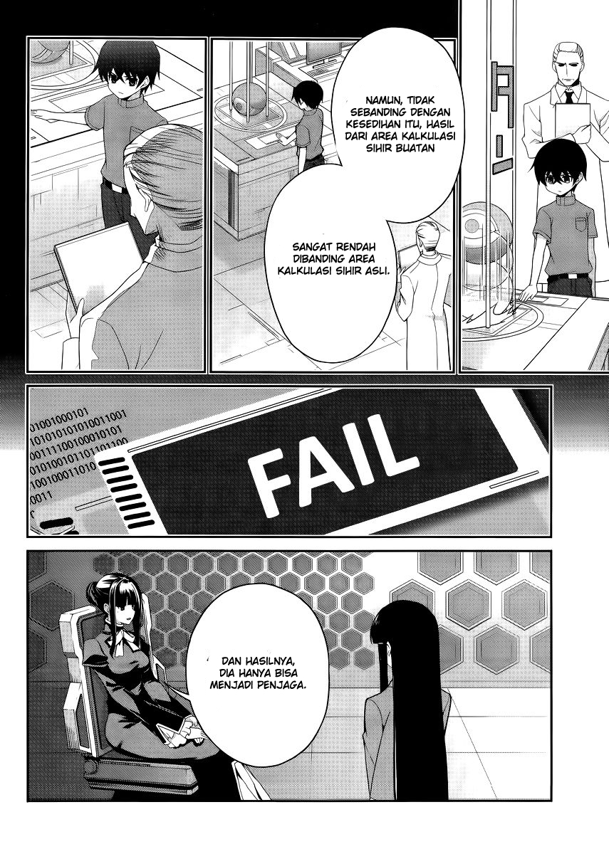Mahouka Koukou no Rettousei: Tsuioku-hen Chapter 14 - halaman 10