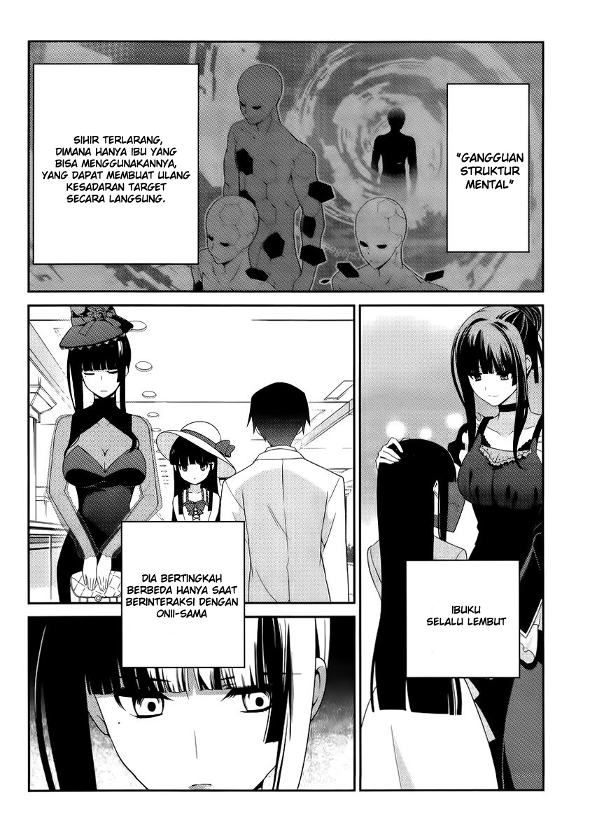 Mahouka Koukou no Rettousei: Tsuioku-hen Chapter 14 - halaman 12