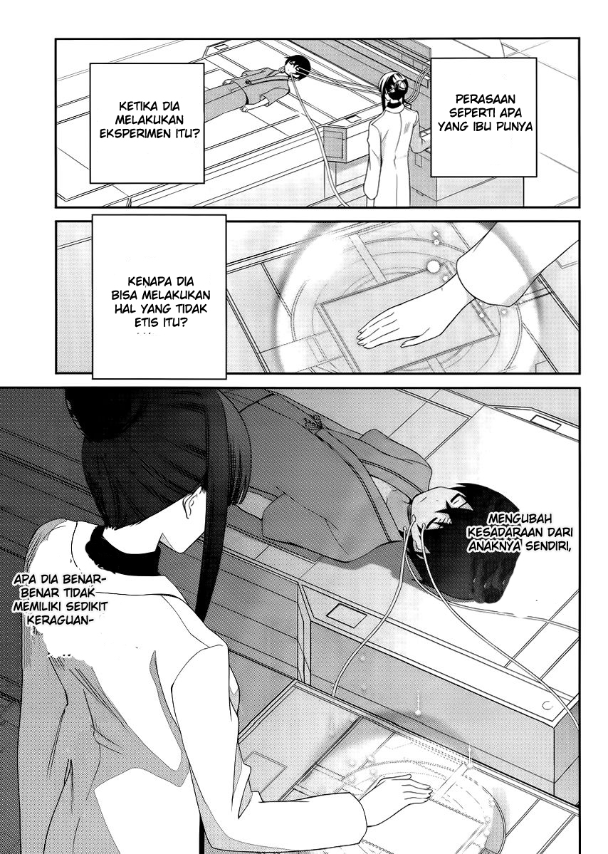Mahouka Koukou no Rettousei: Tsuioku-hen Chapter 14 - halaman 13