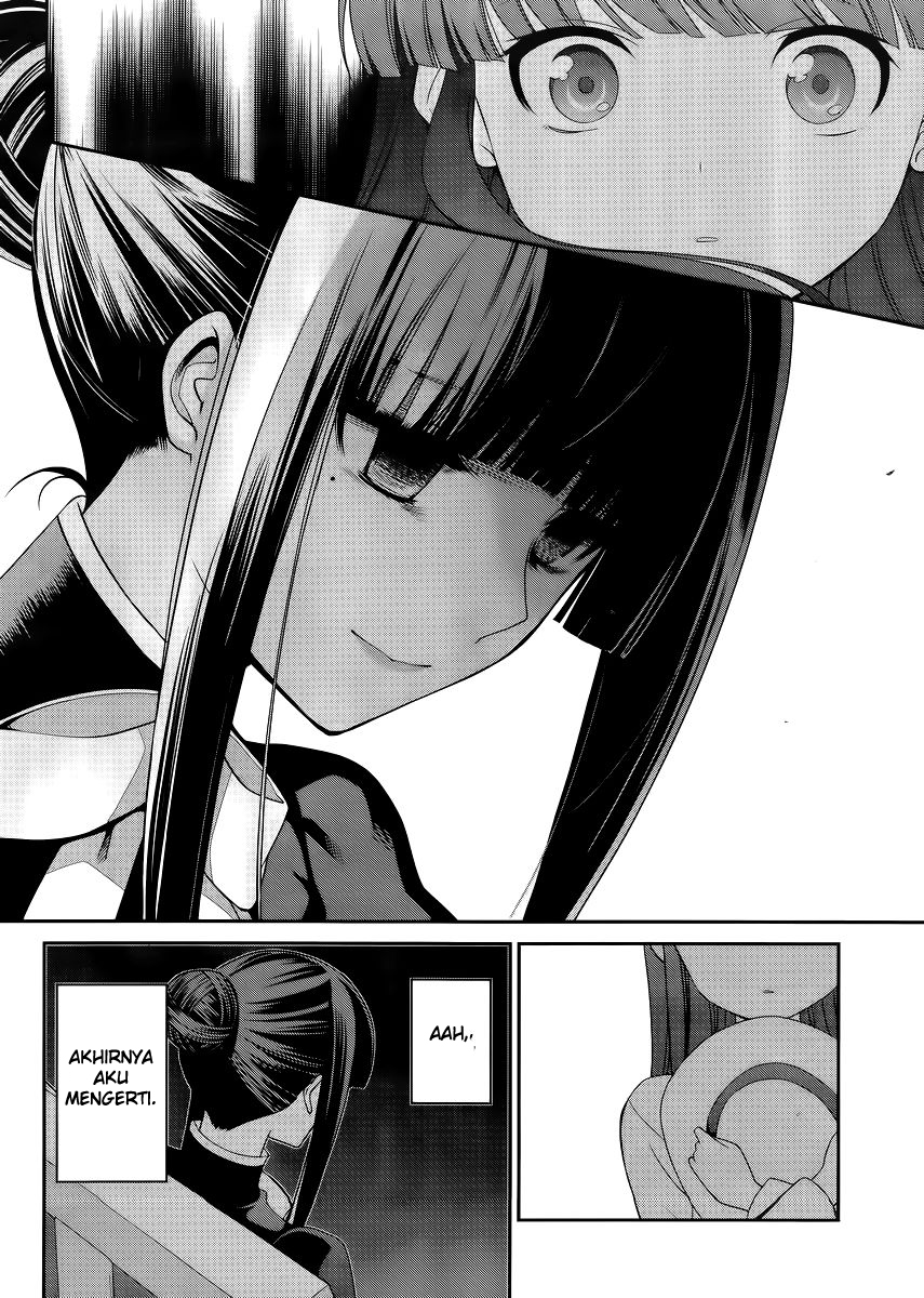 Mahouka Koukou no Rettousei: Tsuioku-hen Chapter 14 - halaman 14