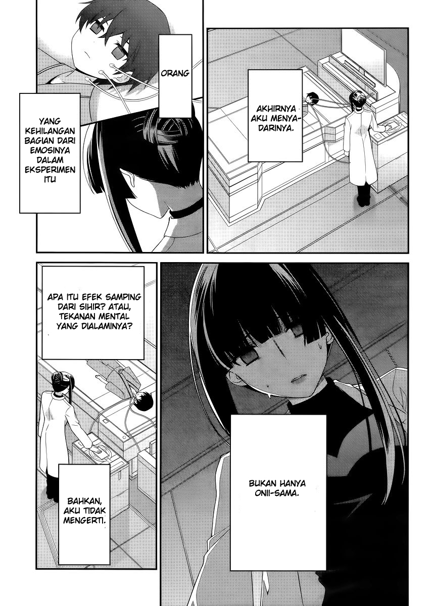 Mahouka Koukou no Rettousei: Tsuioku-hen Chapter 14 - halaman 15