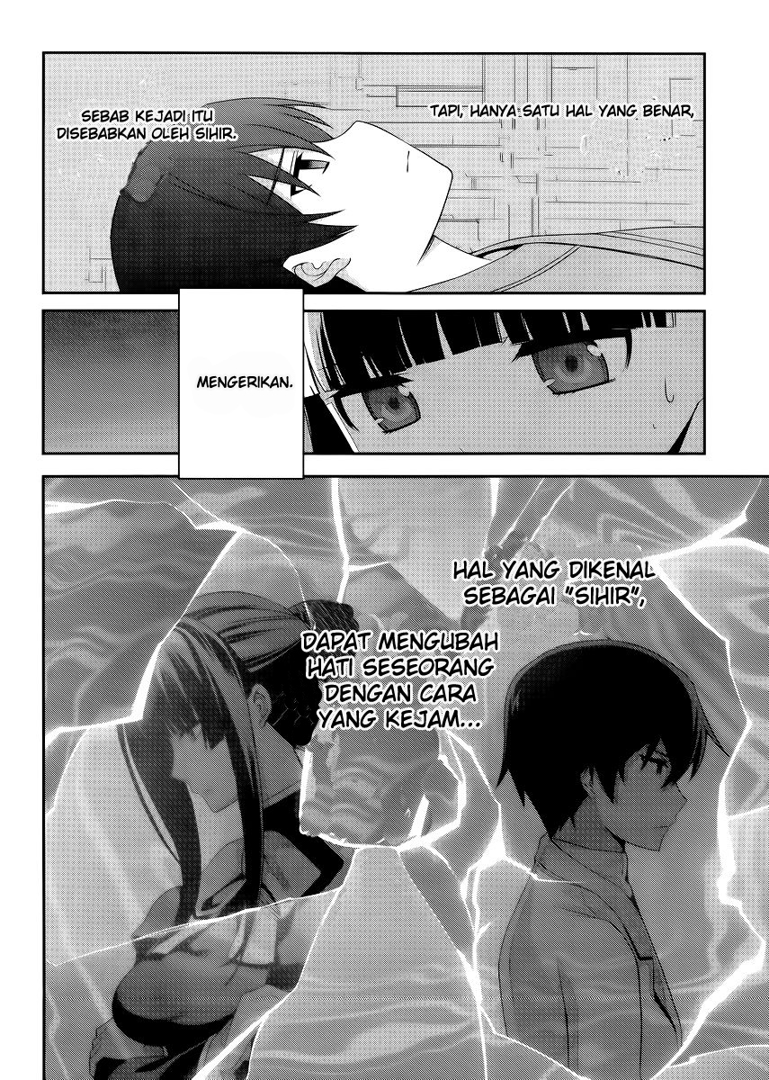 Mahouka Koukou no Rettousei: Tsuioku-hen Chapter 14 - halaman 16
