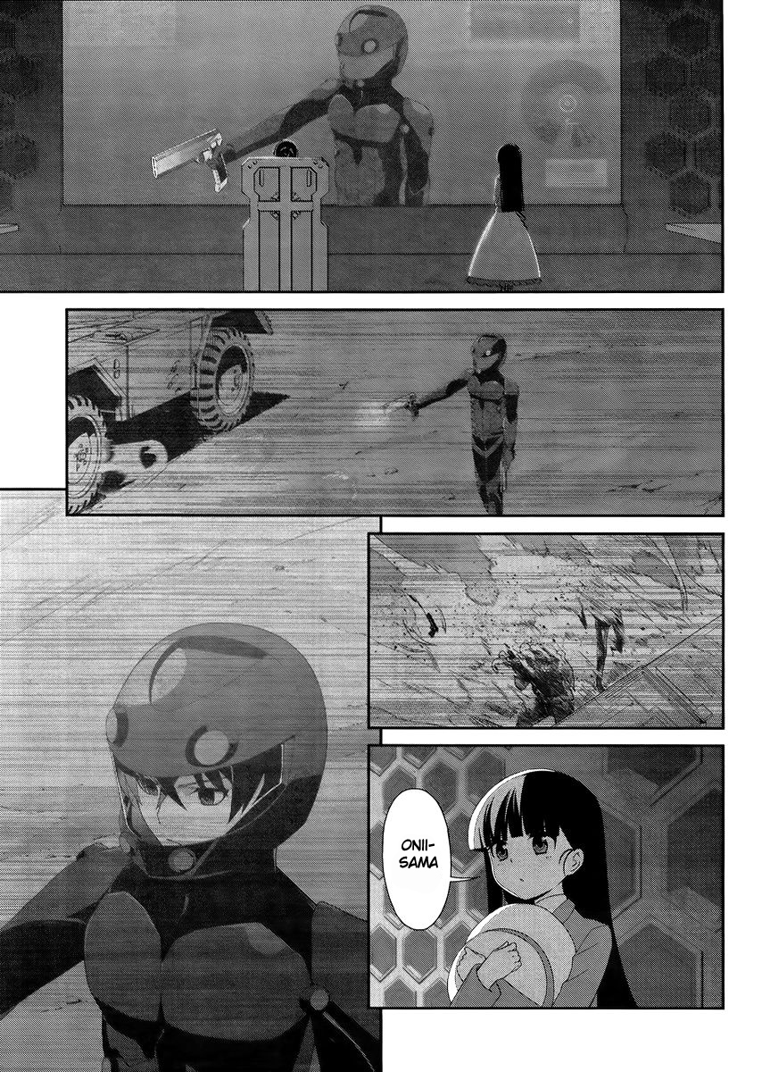 Mahouka Koukou no Rettousei: Tsuioku-hen Chapter 14 - halaman 17