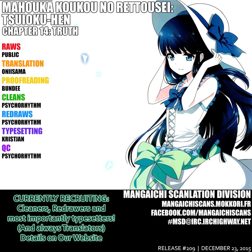 Mahouka Koukou no Rettousei: Tsuioku-hen Chapter 14 - halaman 2