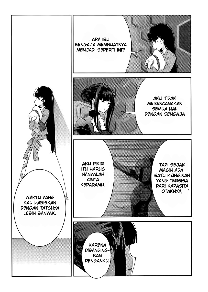 Mahouka Koukou no Rettousei: Tsuioku-hen Chapter 14 - halaman 20