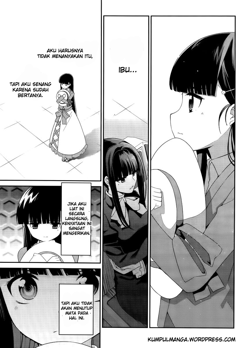 Mahouka Koukou no Rettousei: Tsuioku-hen Chapter 14 - halaman 21