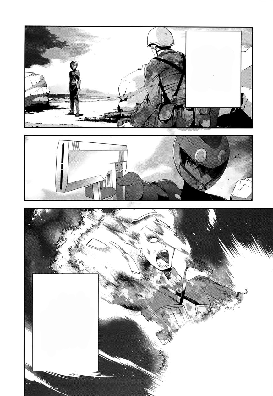 Mahouka Koukou no Rettousei: Tsuioku-hen Chapter 15 - halaman 11