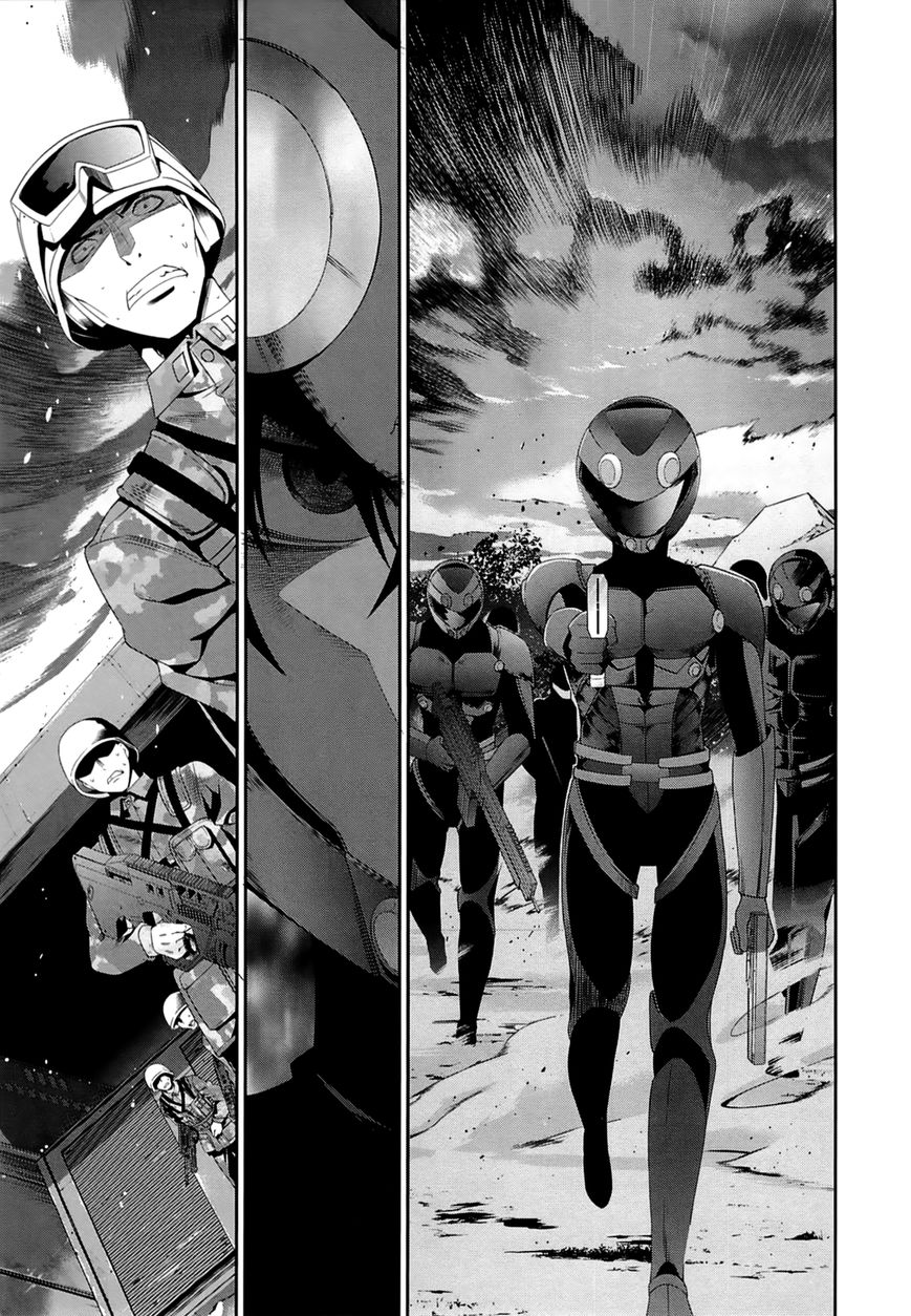 Mahouka Koukou no Rettousei: Tsuioku-hen Chapter 15 - halaman 12