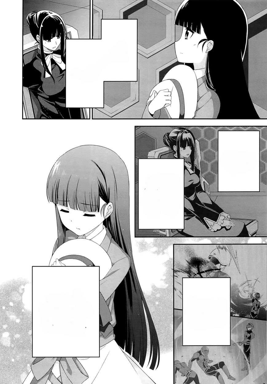 Mahouka Koukou no Rettousei: Tsuioku-hen Chapter 15 - halaman 13