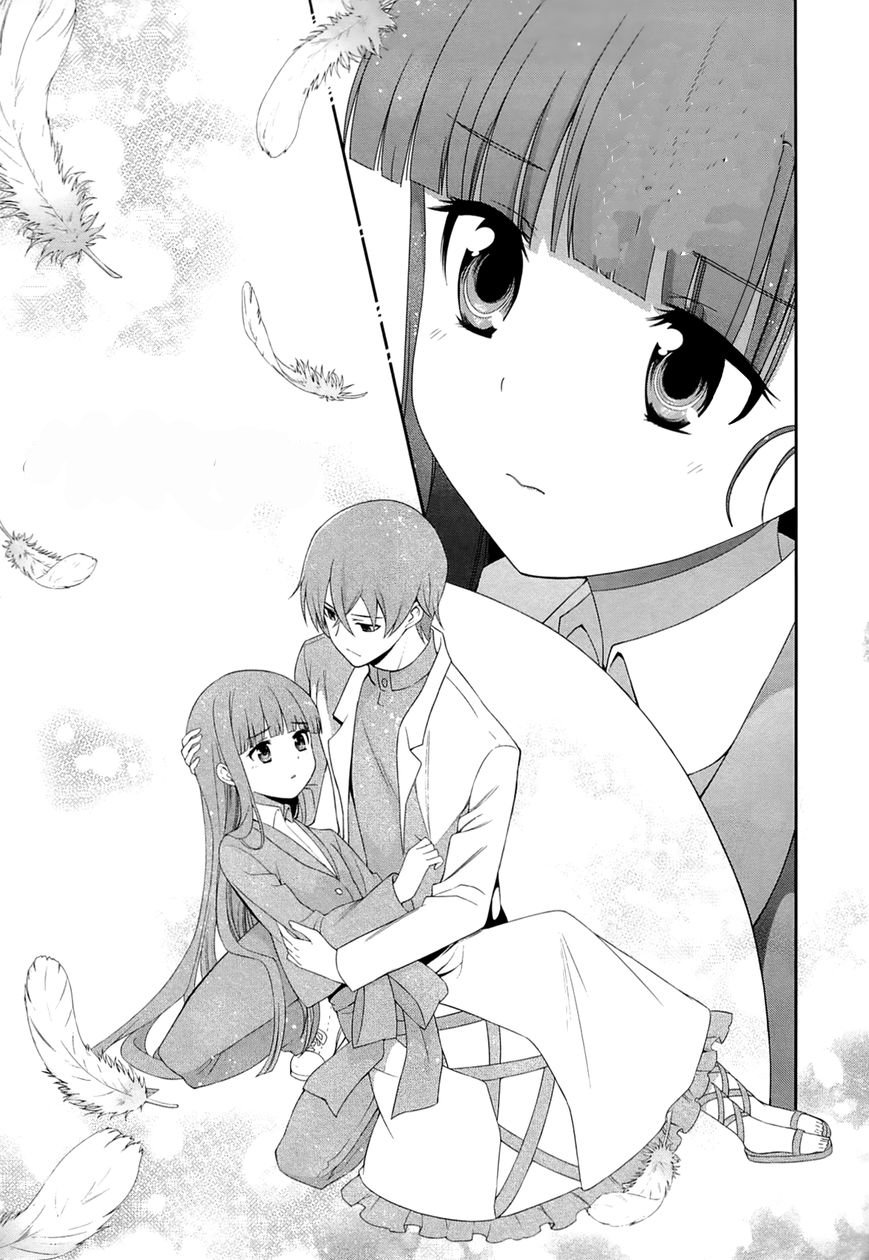 Mahouka Koukou no Rettousei: Tsuioku-hen Chapter 15 - halaman 14