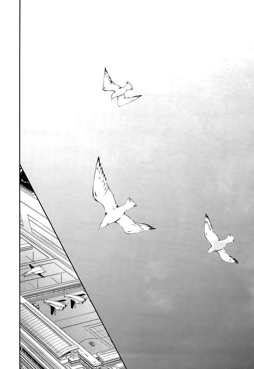 Mahouka Koukou no Rettousei: Tsuioku-hen Chapter 15 - halaman 17