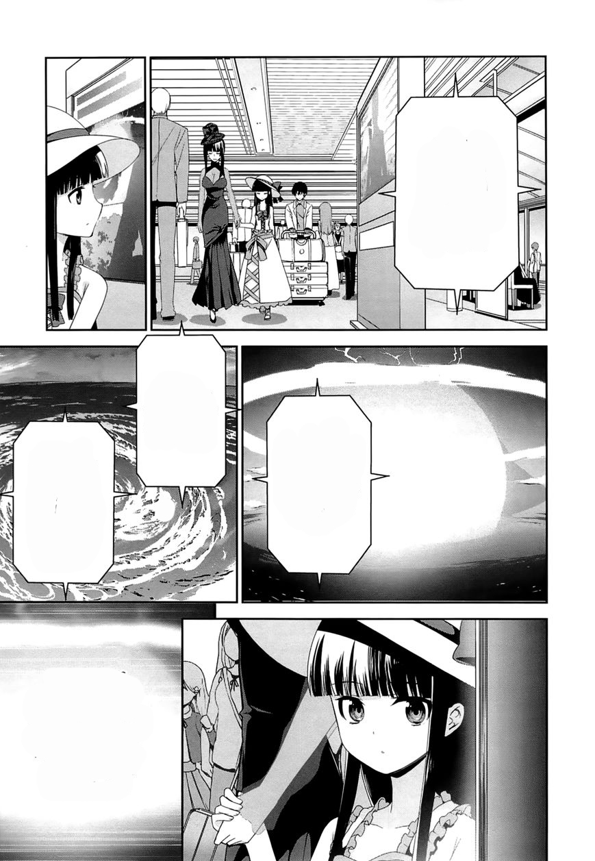 Mahouka Koukou no Rettousei: Tsuioku-hen Chapter 15 - halaman 18