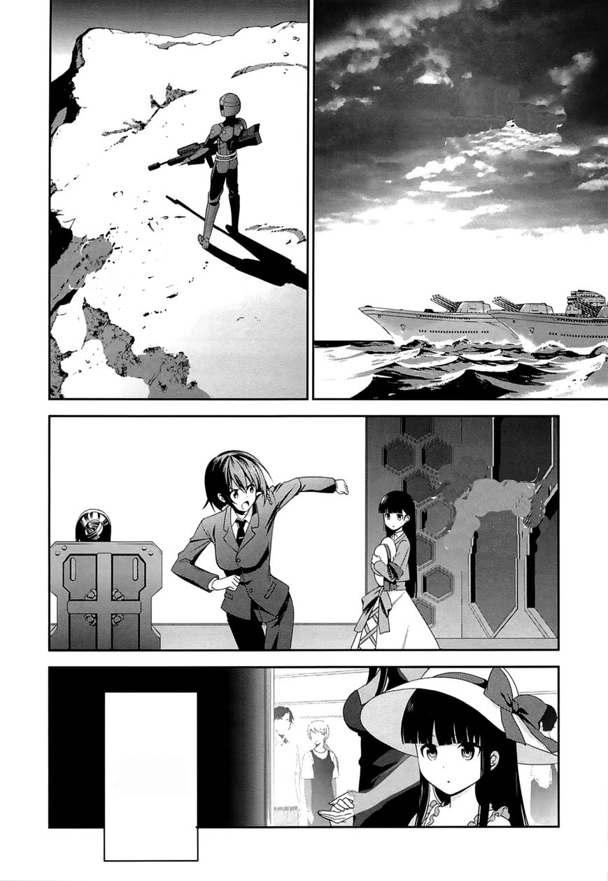 Mahouka Koukou no Rettousei: Tsuioku-hen Chapter 15 - halaman 19