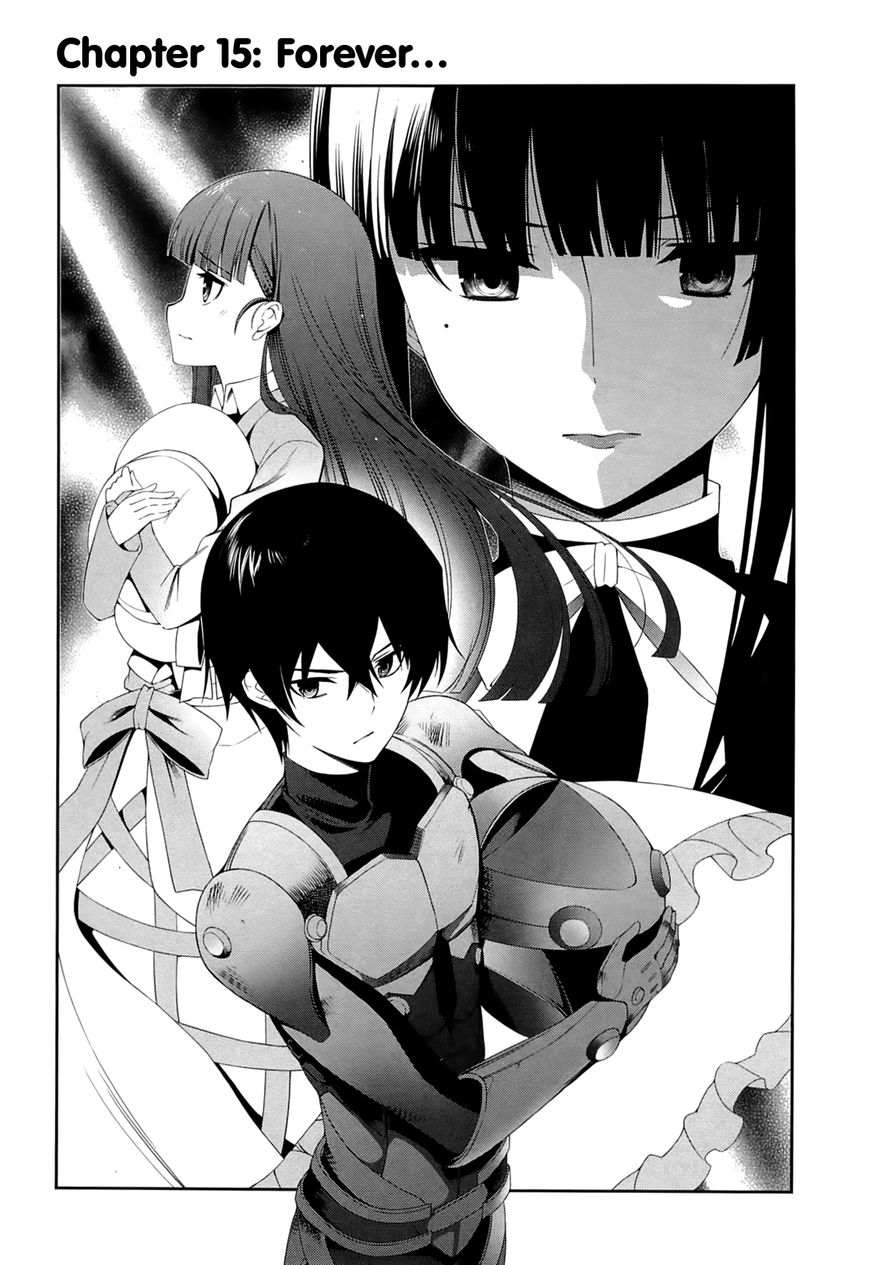 Mahouka Koukou no Rettousei: Tsuioku-hen Chapter 15 - halaman 2
