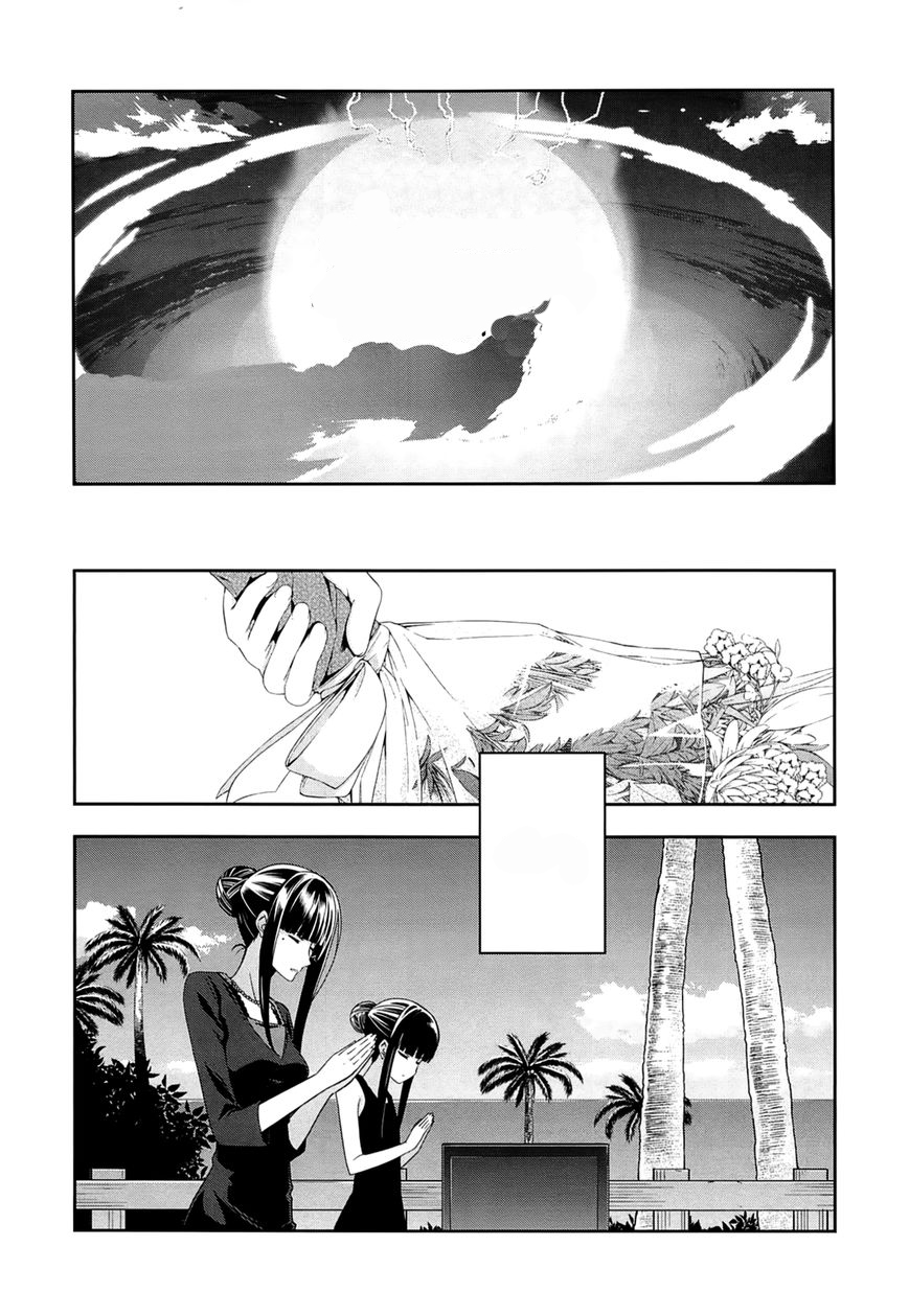 Mahouka Koukou no Rettousei: Tsuioku-hen Chapter 15 - halaman 20