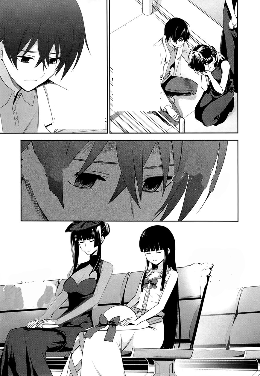 Mahouka Koukou no Rettousei: Tsuioku-hen Chapter 15 - halaman 22