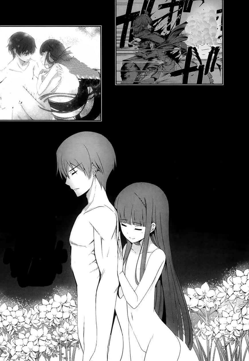 Mahouka Koukou no Rettousei: Tsuioku-hen Chapter 15 - halaman 24