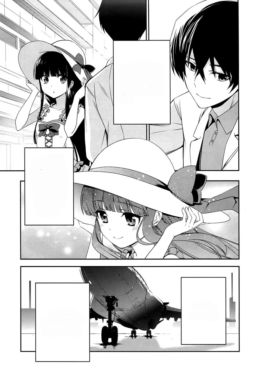 Mahouka Koukou no Rettousei: Tsuioku-hen Chapter 15 - halaman 26