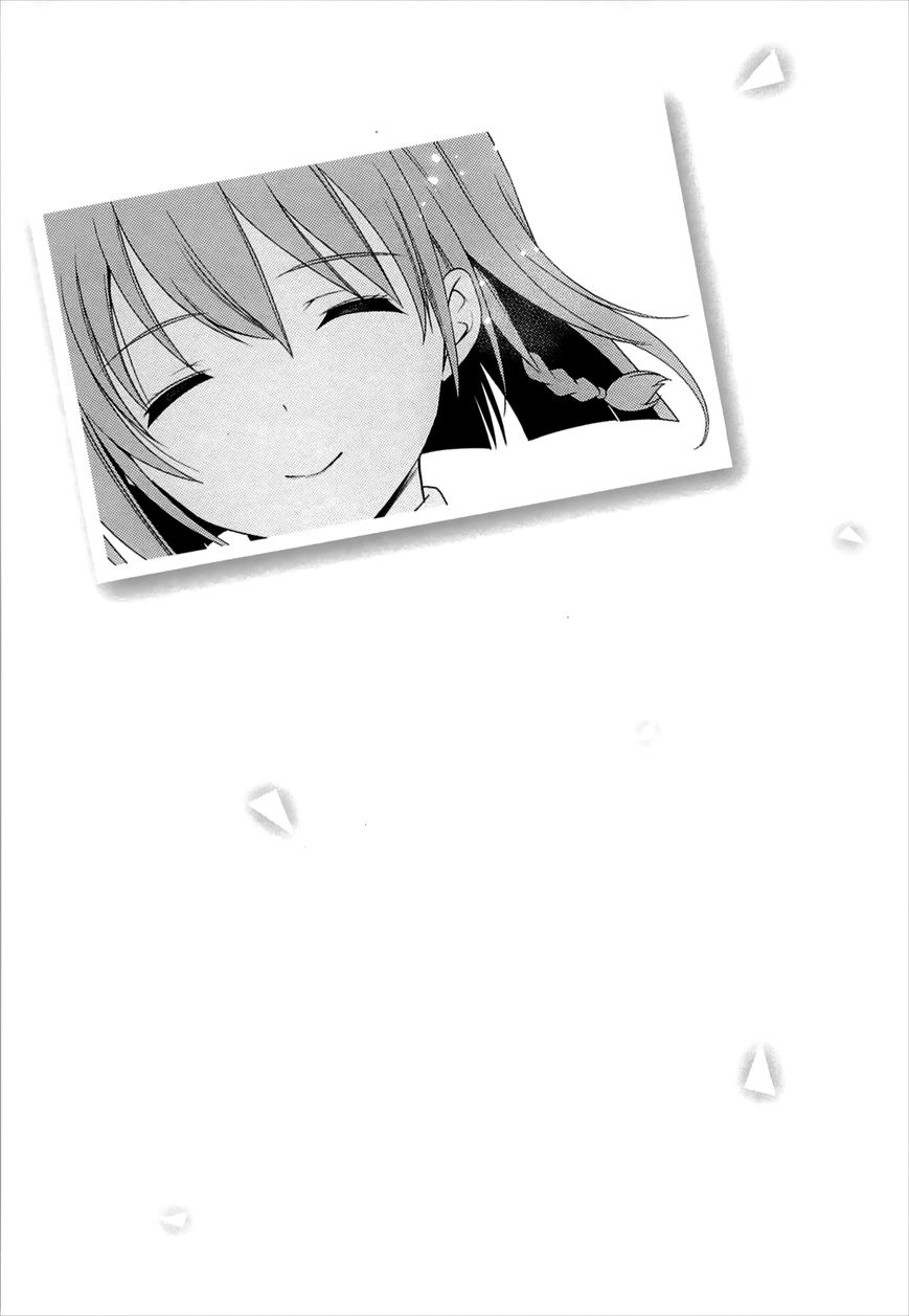 Mahouka Koukou no Rettousei: Tsuioku-hen Chapter 15 - halaman 28