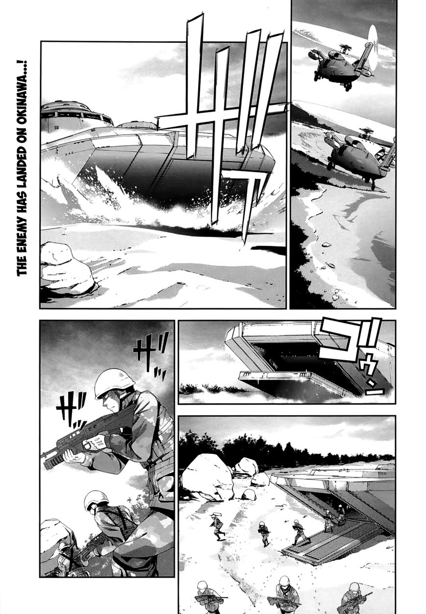 Mahouka Koukou no Rettousei: Tsuioku-hen Chapter 15 - halaman 3