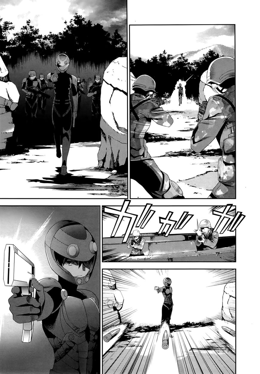 Mahouka Koukou no Rettousei: Tsuioku-hen Chapter 15 - halaman 4
