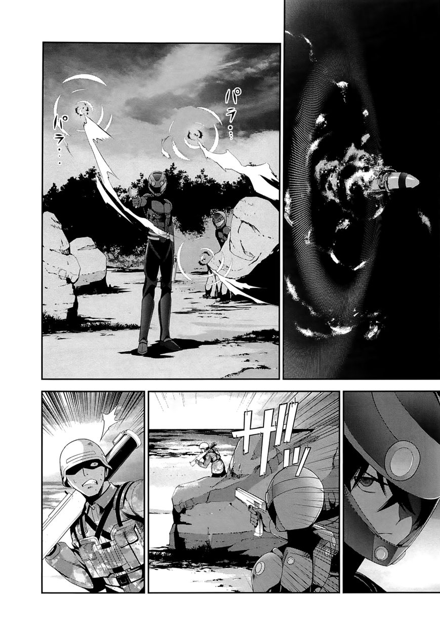 Mahouka Koukou no Rettousei: Tsuioku-hen Chapter 15 - halaman 5